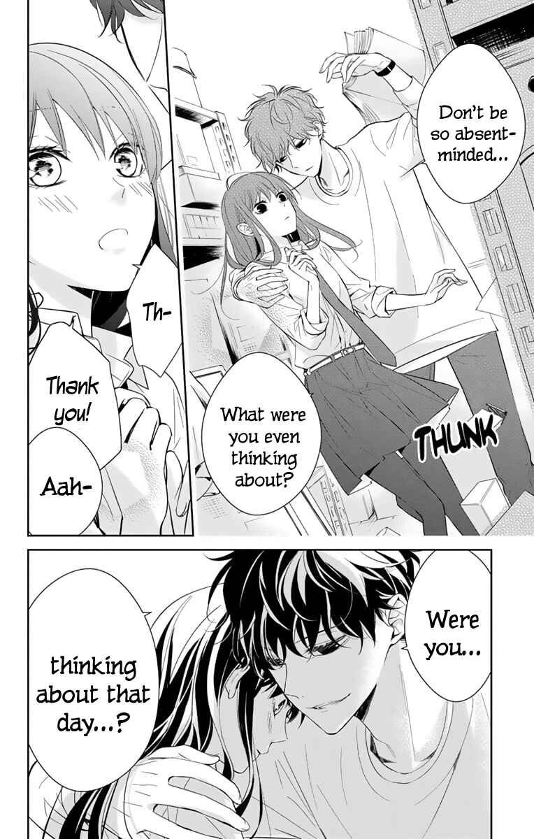 Page 9 Chapter 12 Tsuiraku JK to Haijin Kyoushi