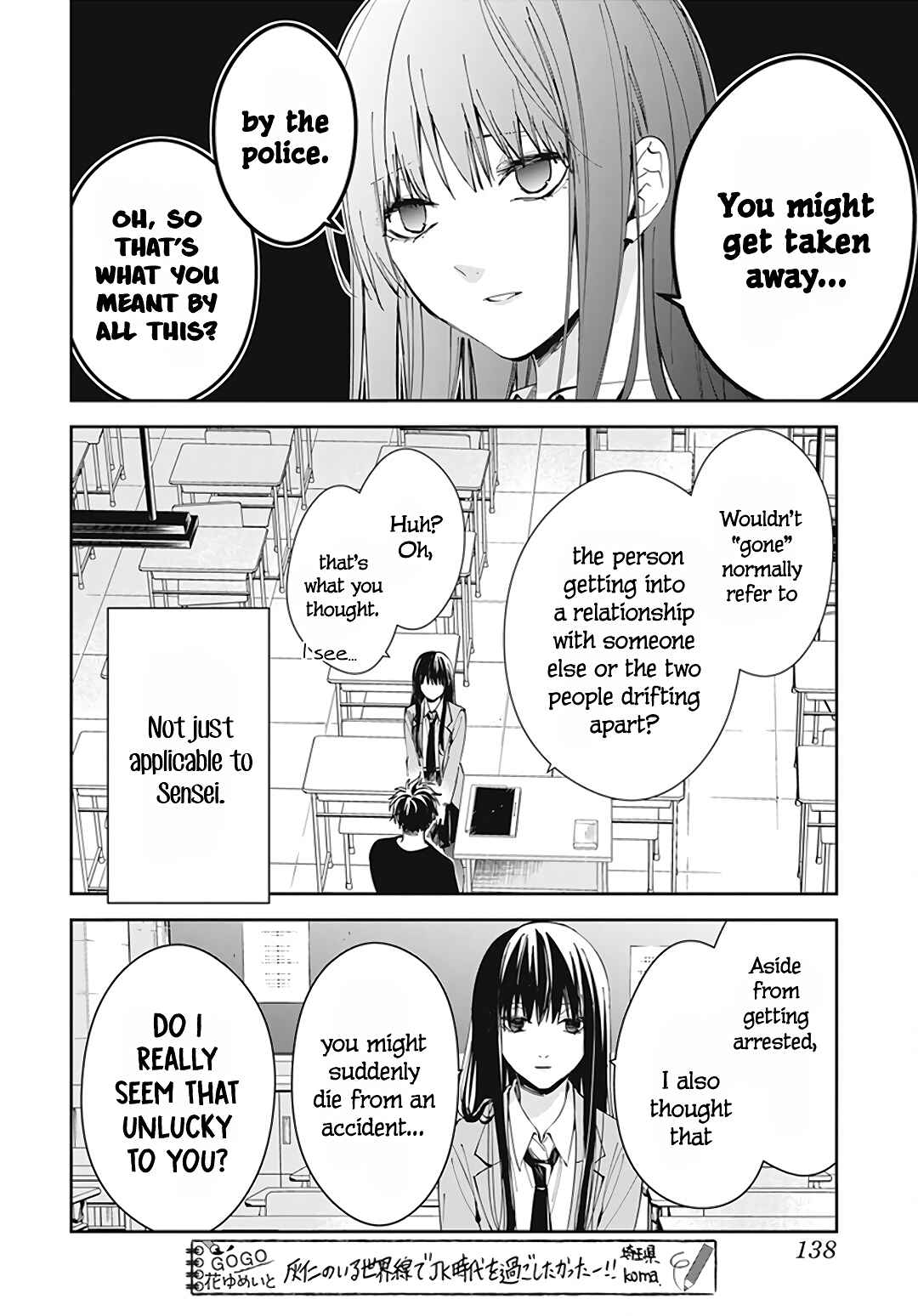Page 10 Chapter 71 Tsuiraku JK to Haijin Kyoushi