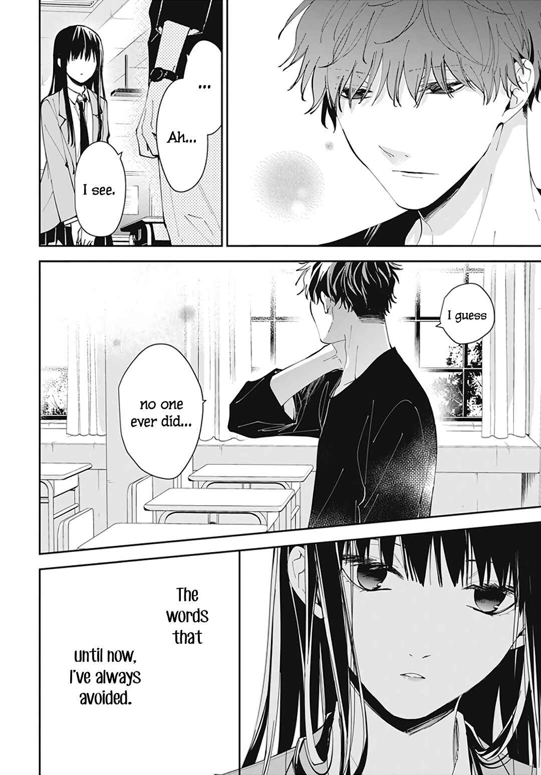 Page 18 Chapter 71 Tsuiraku JK to Haijin Kyoushi