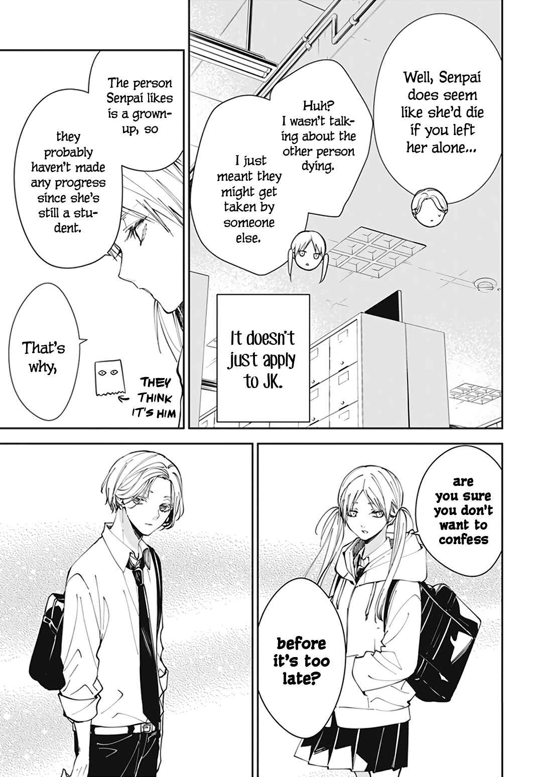 Page 24 Chapter 71 Tsuiraku JK to Haijin Kyoushi