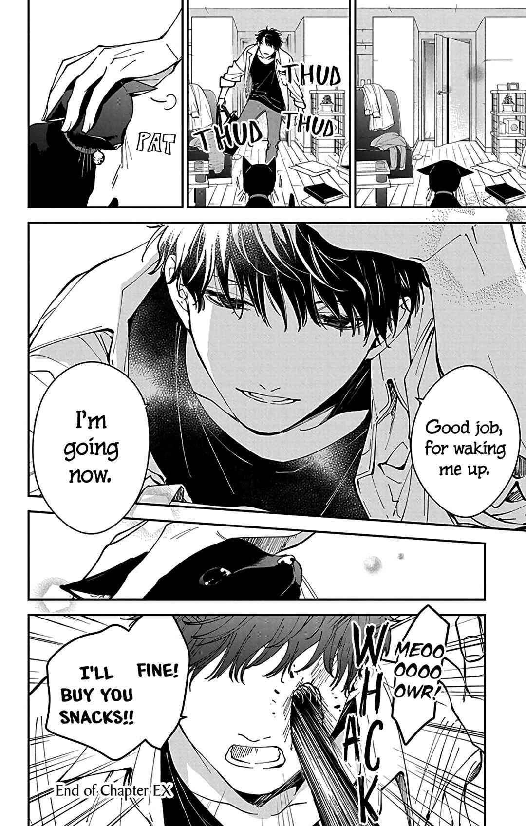 Page 33 Chapter 71 Tsuiraku JK to Haijin Kyoushi