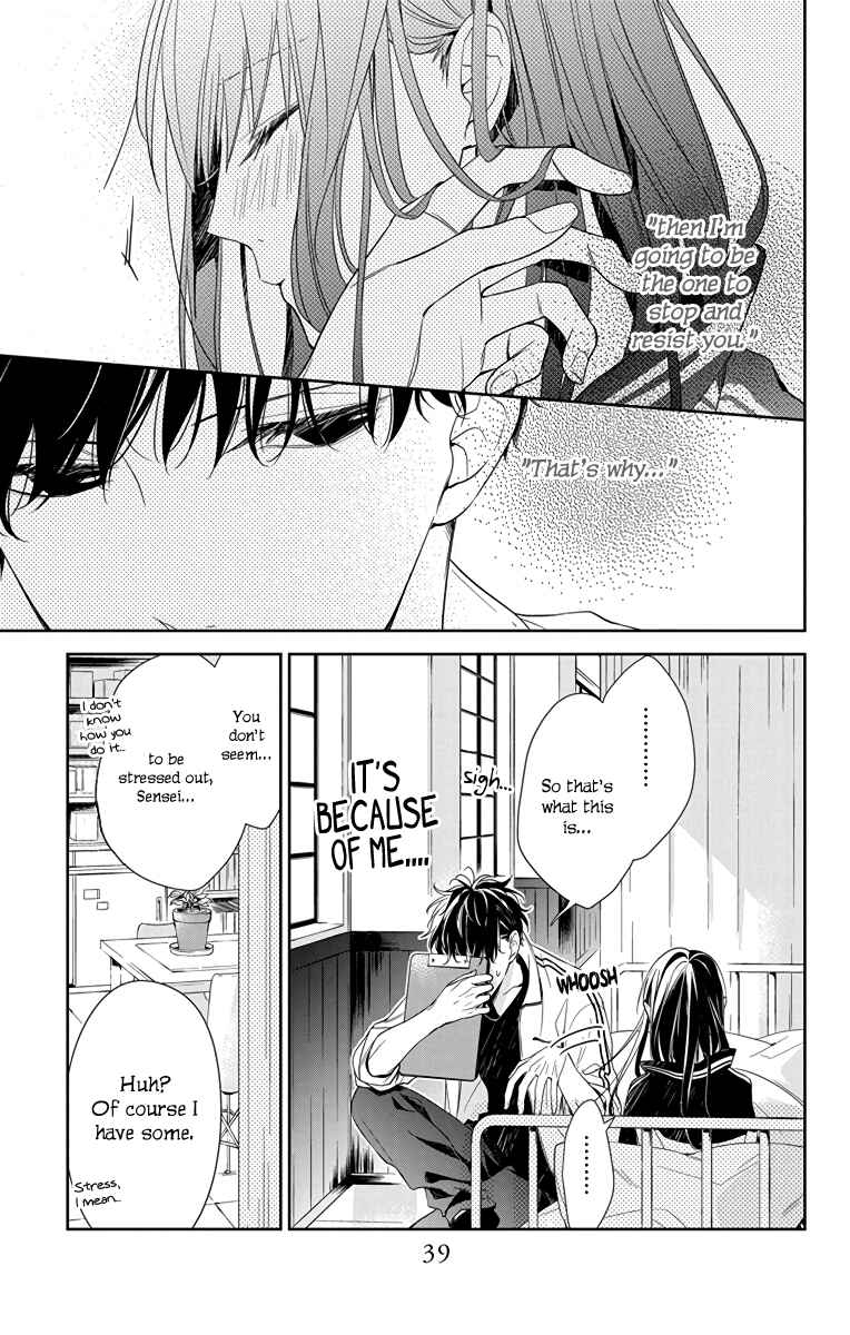 Page 12 Chapter 22 Tsuiraku JK to Haijin Kyoushi