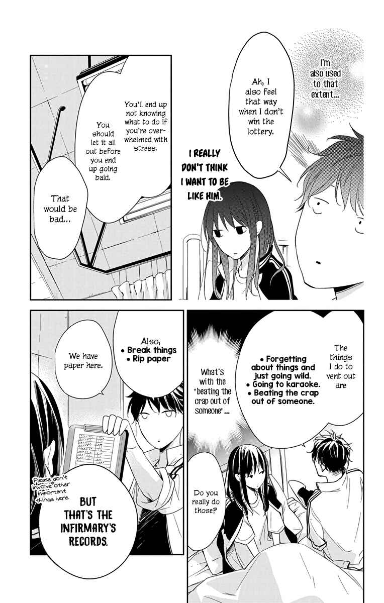 Page 14 Chapter 22 Tsuiraku JK to Haijin Kyoushi