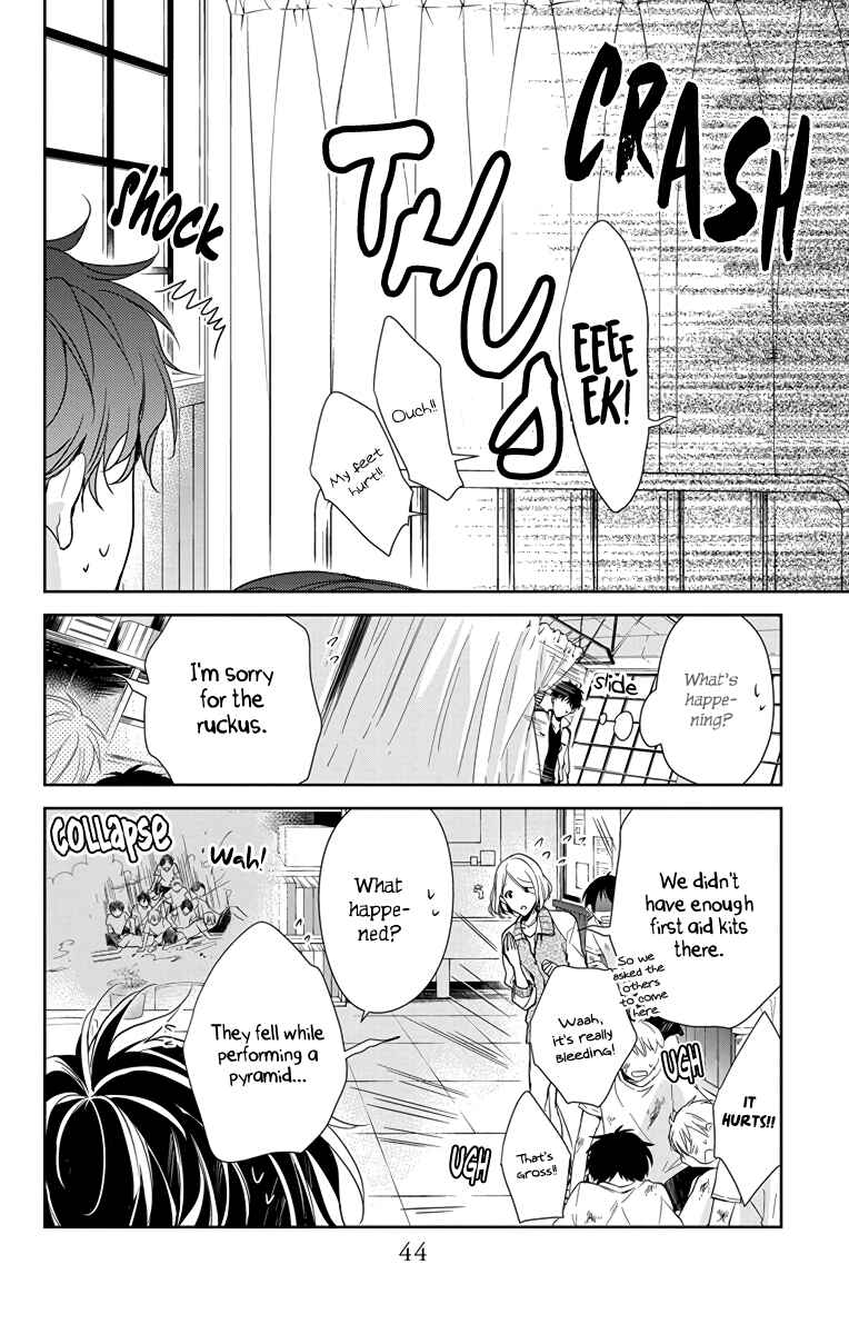 Page 17 Chapter 22 Tsuiraku JK to Haijin Kyoushi