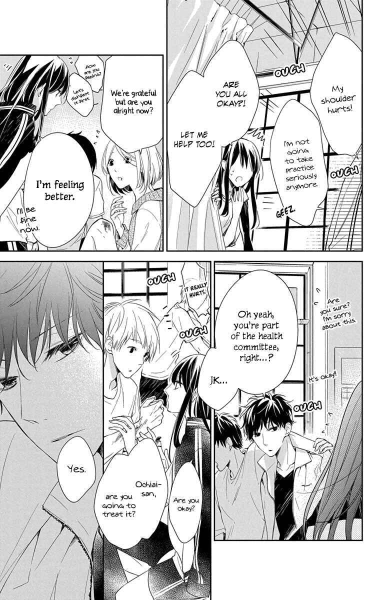 Page 18 Chapter 22 Tsuiraku JK to Haijin Kyoushi