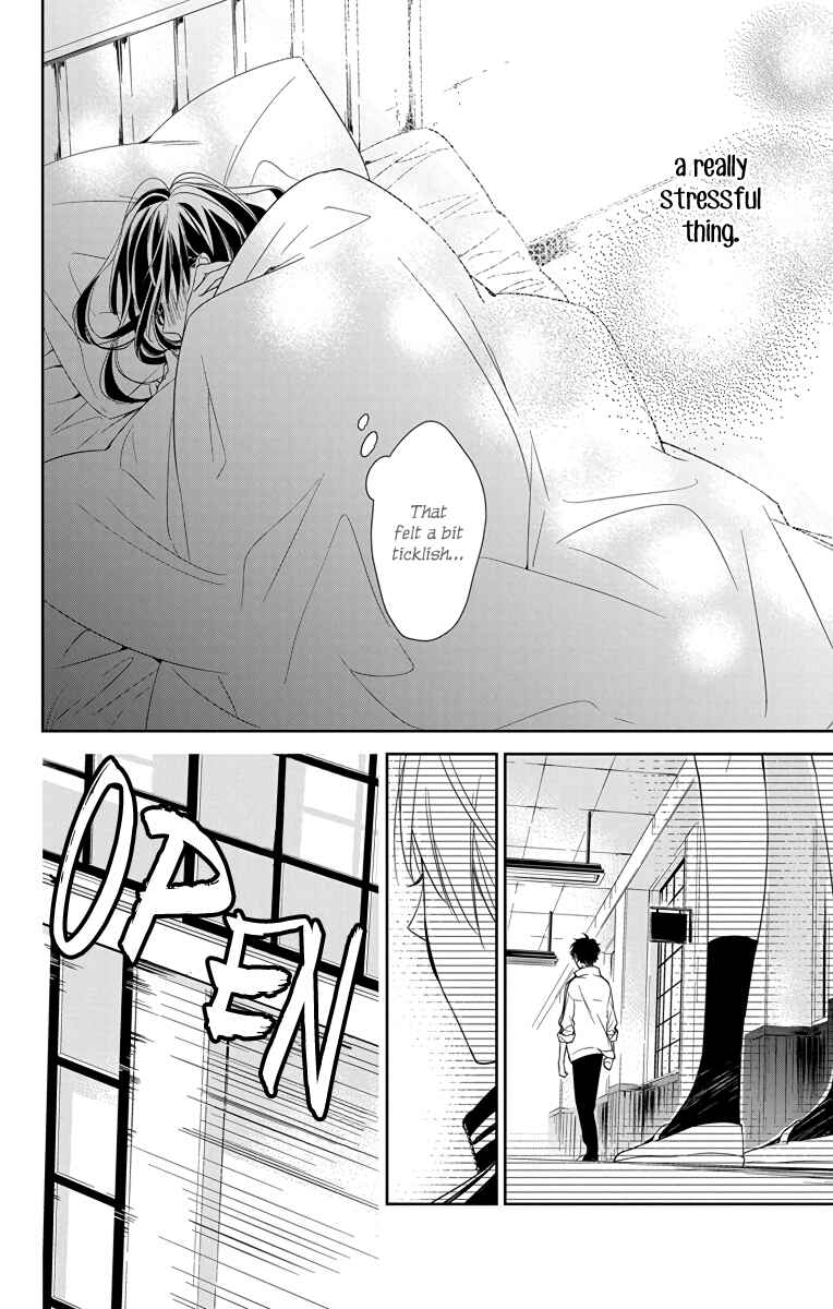 Page 25 Chapter 22 Tsuiraku JK to Haijin Kyoushi