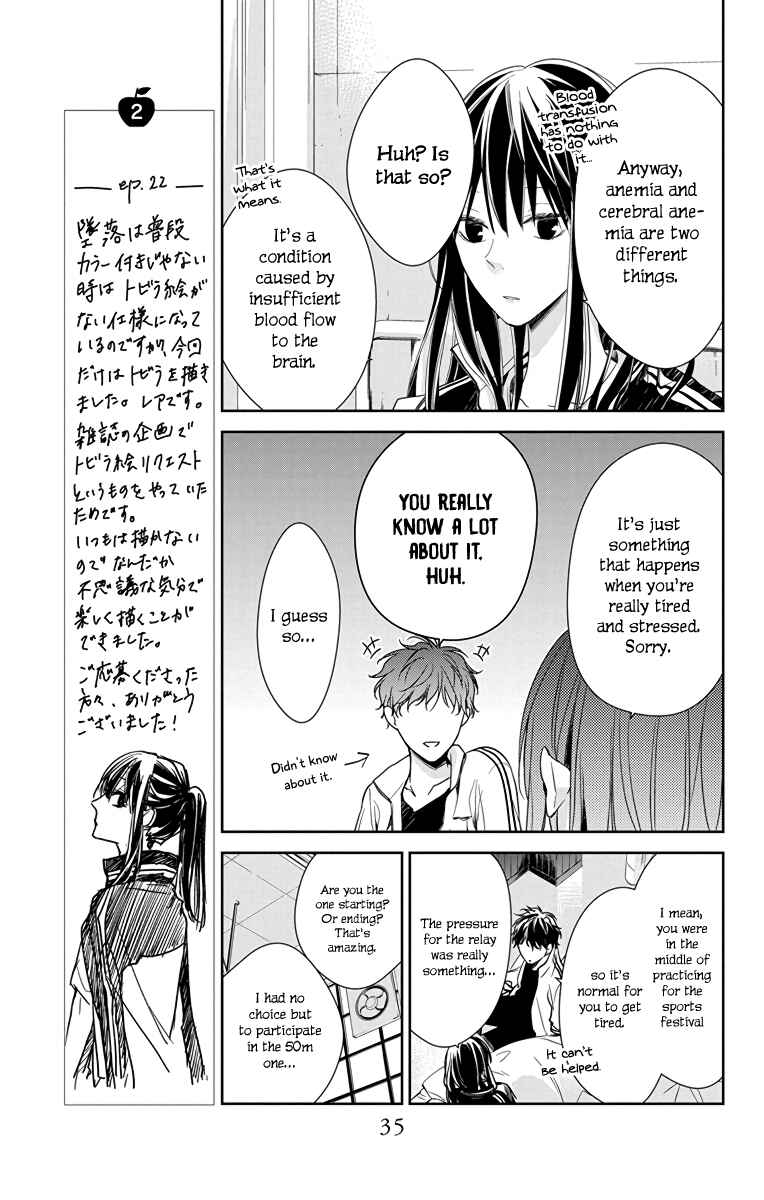 Page 8 Chapter 22 Tsuiraku JK to Haijin Kyoushi