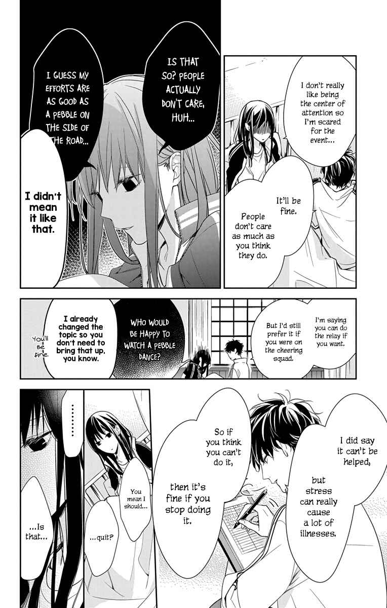 Page 9 Chapter 22 Tsuiraku JK to Haijin Kyoushi