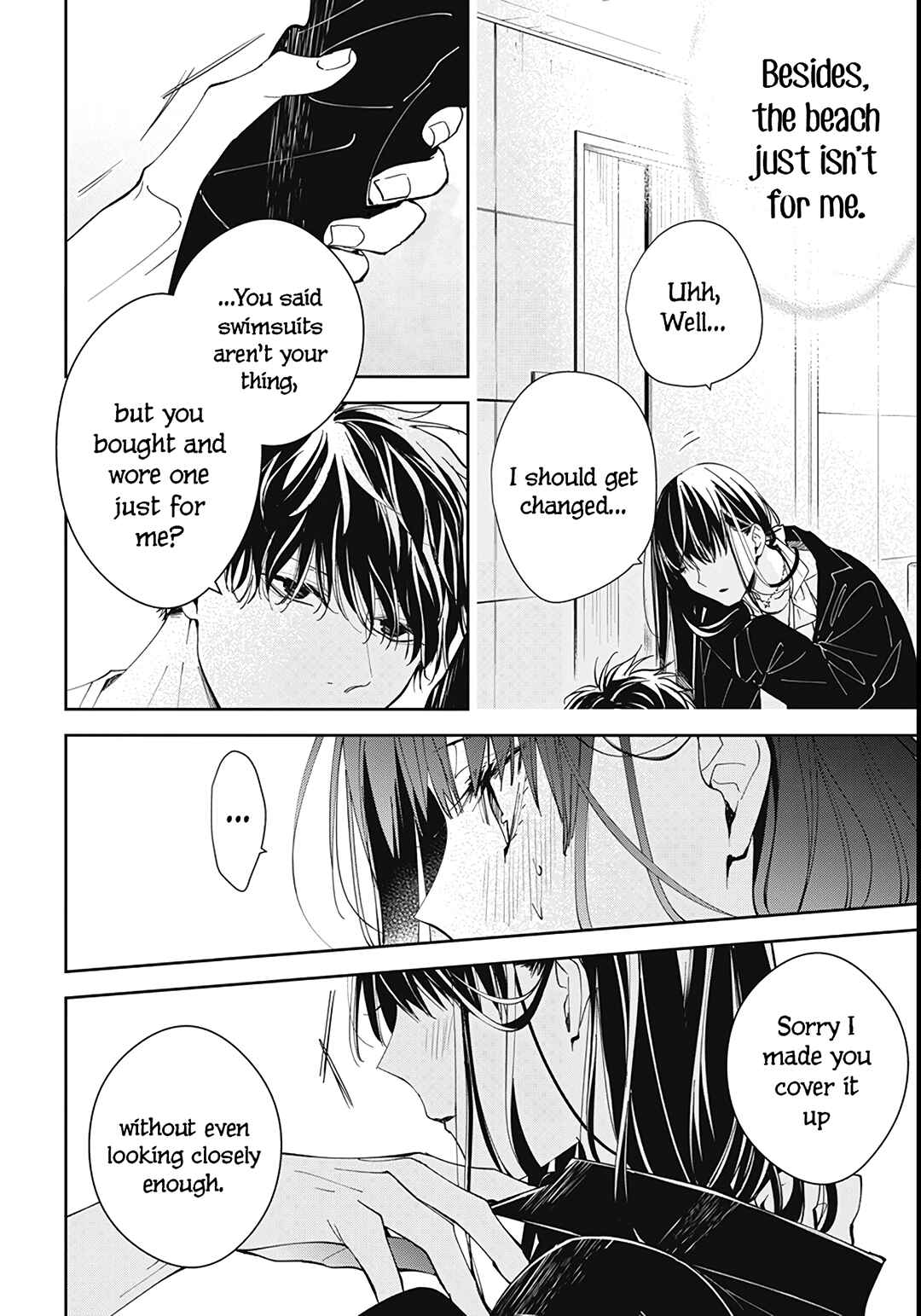 Page 25 Chapter 80 Tsuiraku JK to Haijin Kyoushi
