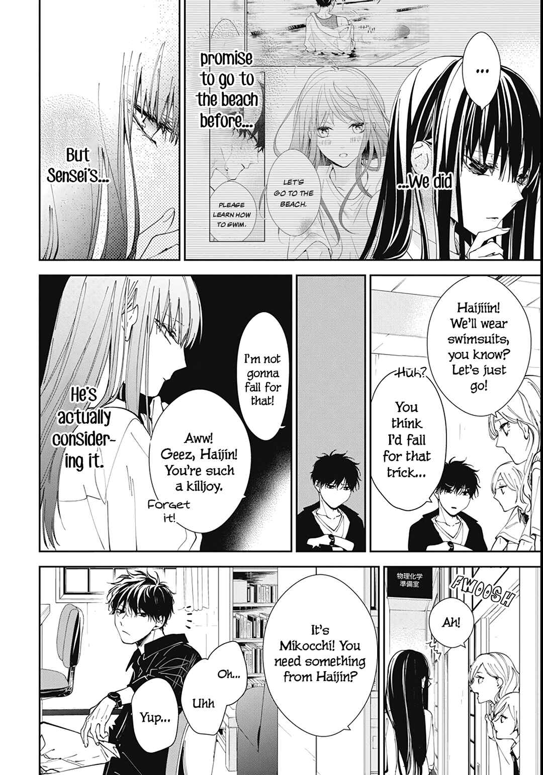 Page 7 Chapter 80 Tsuiraku JK to Haijin Kyoushi