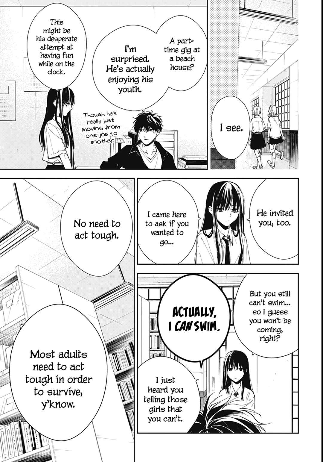 Page 8 Chapter 80 Tsuiraku JK to Haijin Kyoushi