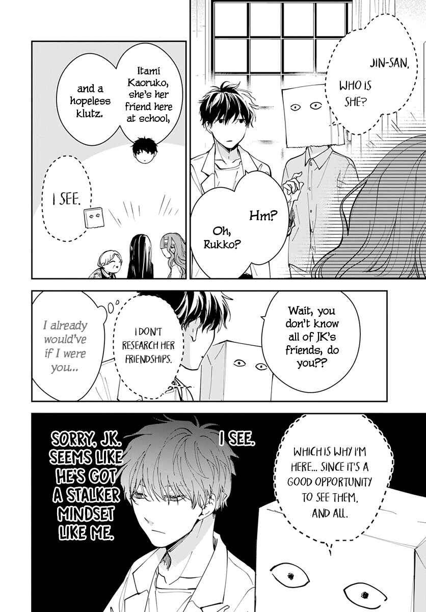 Page 12 Chapter 74 Tsuiraku JK to Haijin Kyoushi