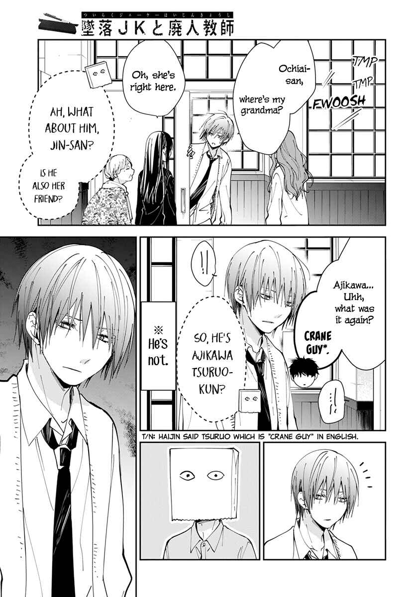 Page 13 Chapter 74 Tsuiraku JK to Haijin Kyoushi