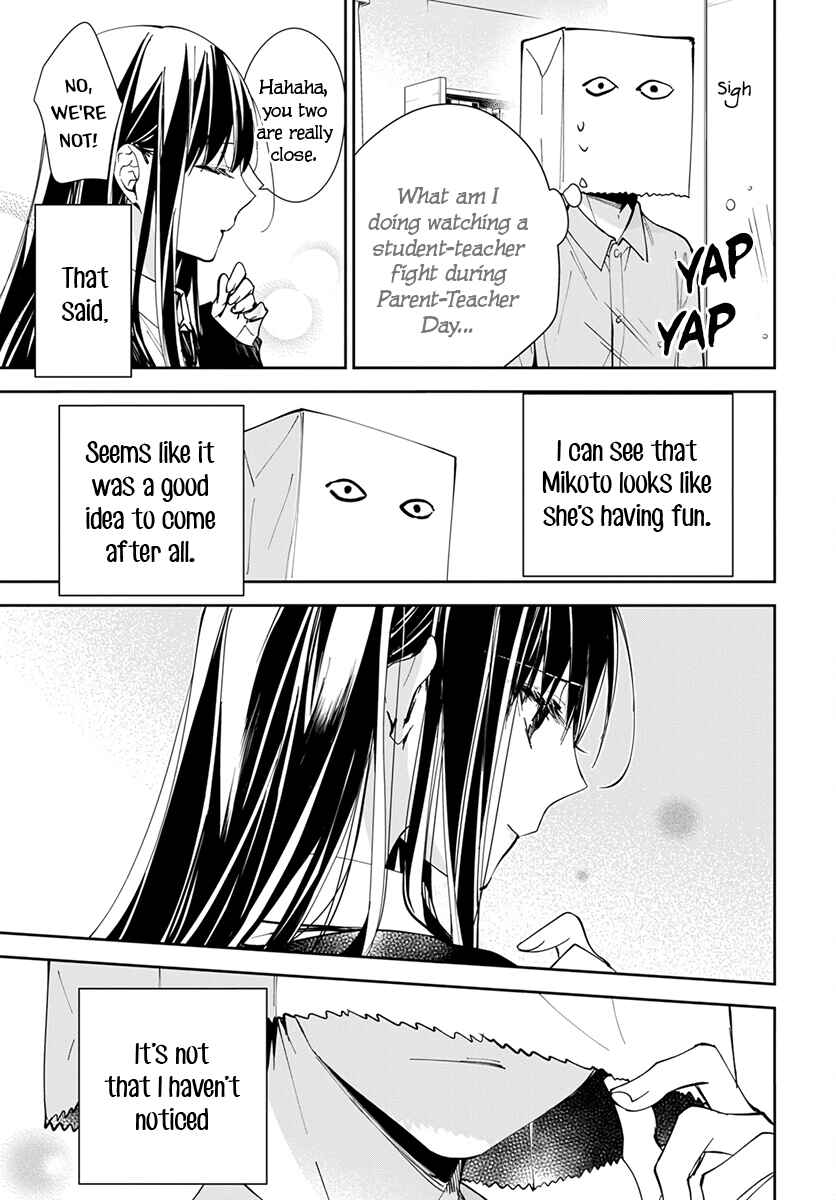 Page 17 Chapter 74 Tsuiraku JK to Haijin Kyoushi