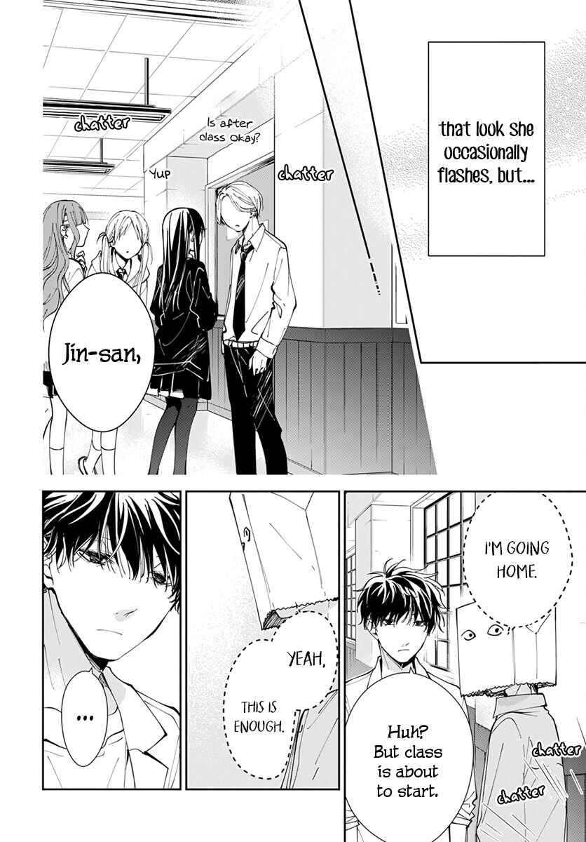 Page 18 Chapter 74 Tsuiraku JK to Haijin Kyoushi