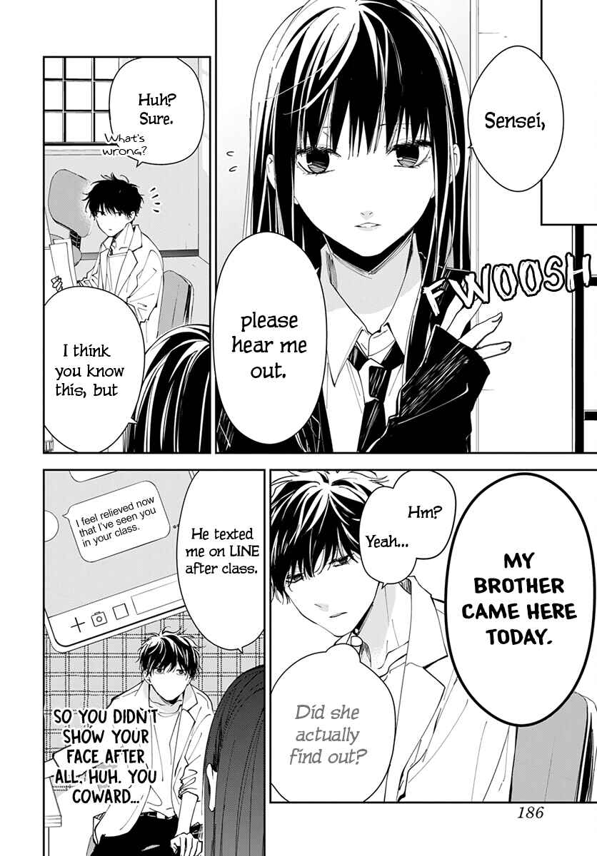 Page 26 Chapter 74 Tsuiraku JK to Haijin Kyoushi