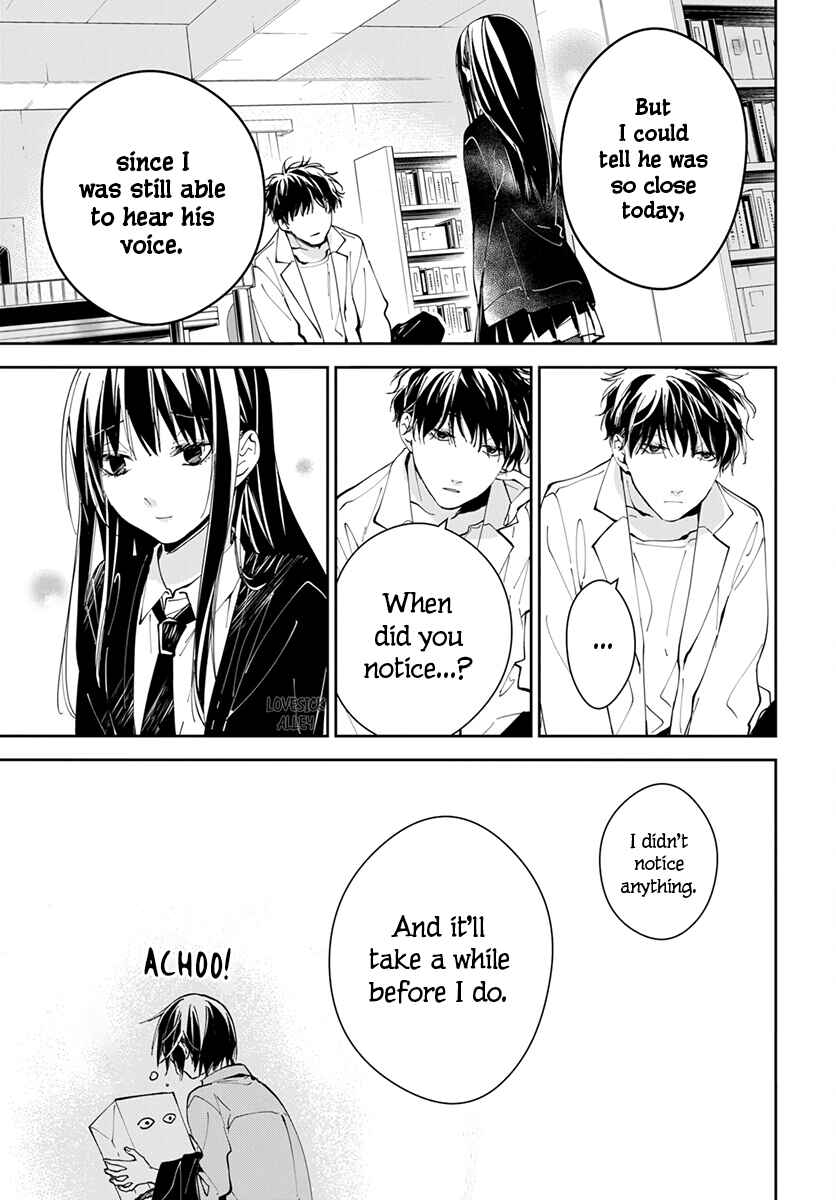 Page 27 Chapter 74 Tsuiraku JK to Haijin Kyoushi
