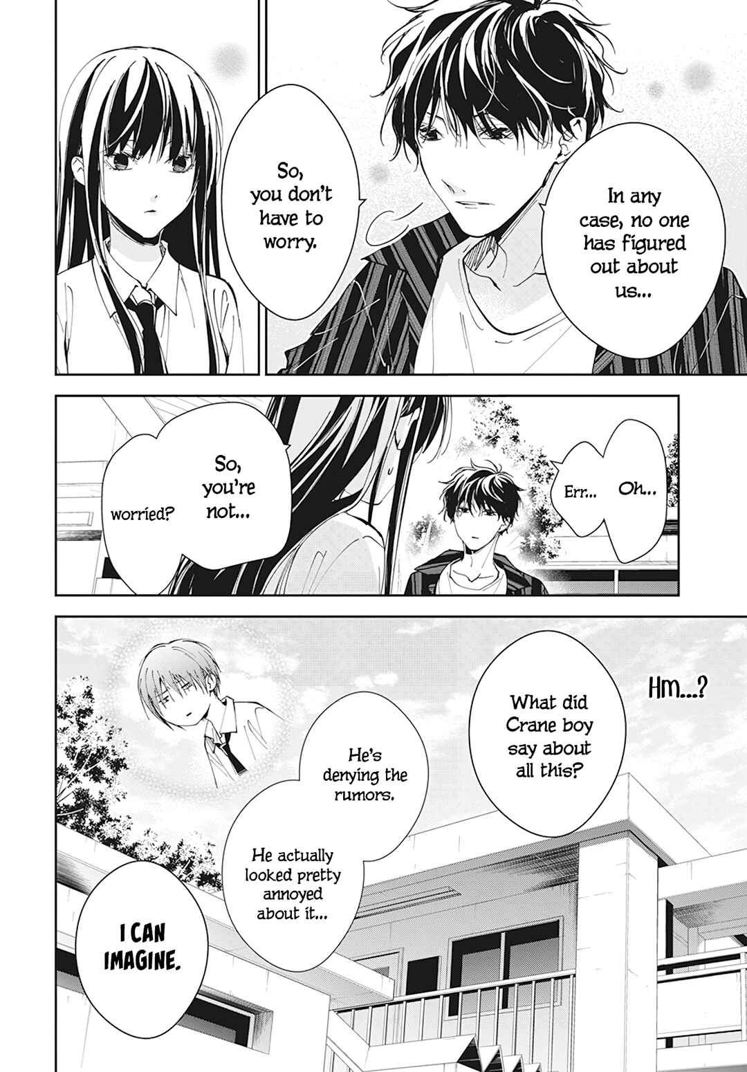 Page 15 Chapter 95 Tsuiraku JK to Haijin Kyoushi