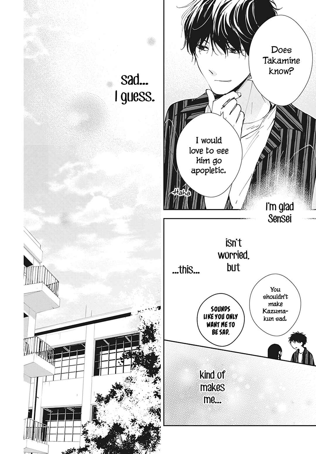 Page 17 Chapter 95 Tsuiraku JK to Haijin Kyoushi