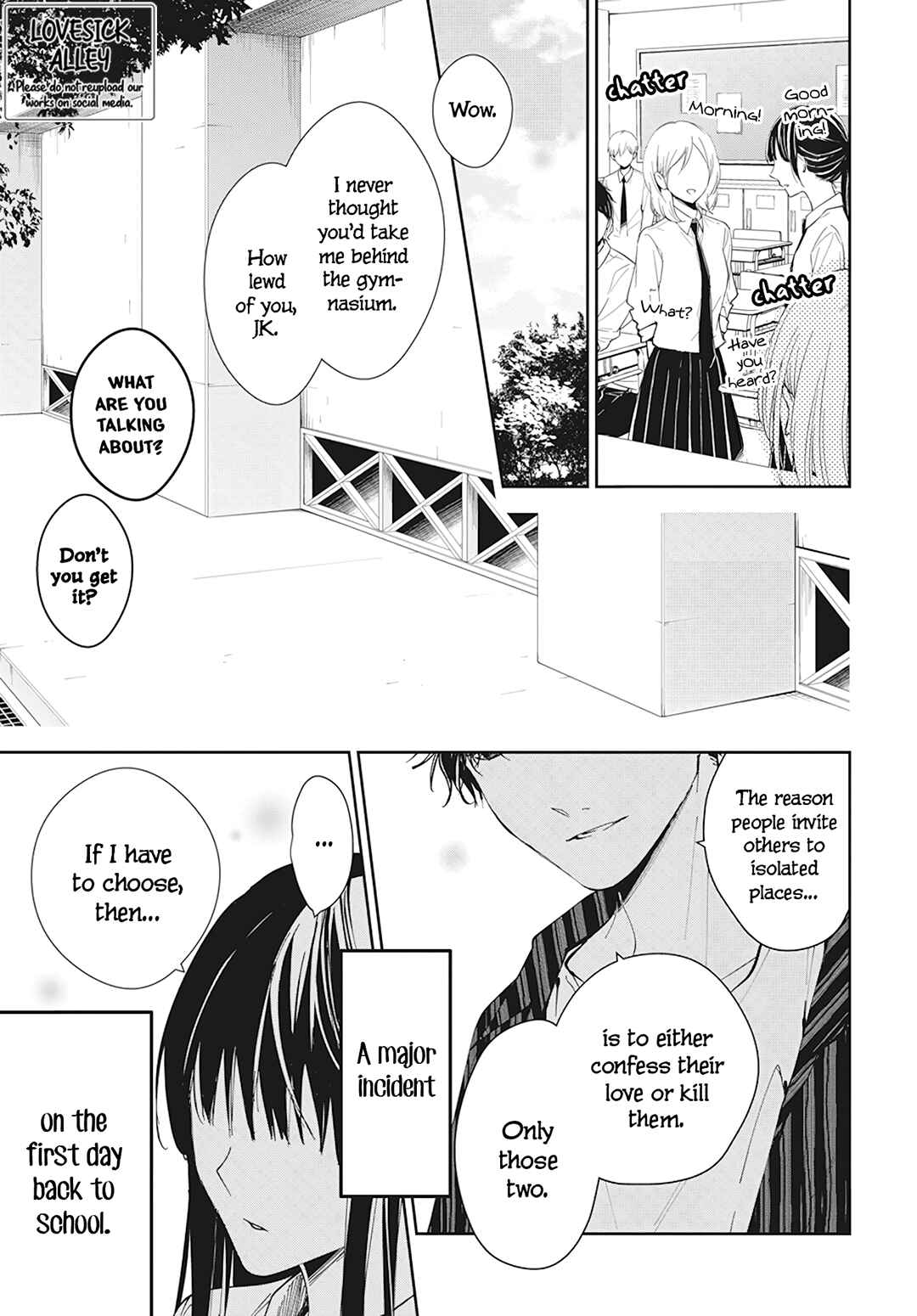 Page 4 Chapter 95 Tsuiraku JK to Haijin Kyoushi