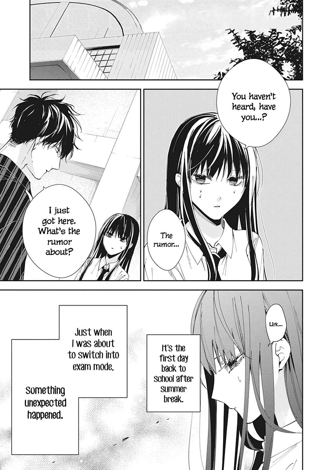 Page 6 Chapter 95 Tsuiraku JK to Haijin Kyoushi