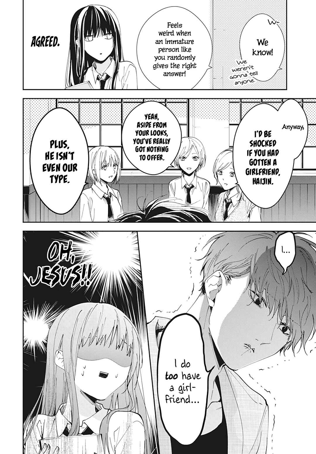 Page 15 Chapter 96 Tsuiraku JK to Haijin Kyoushi