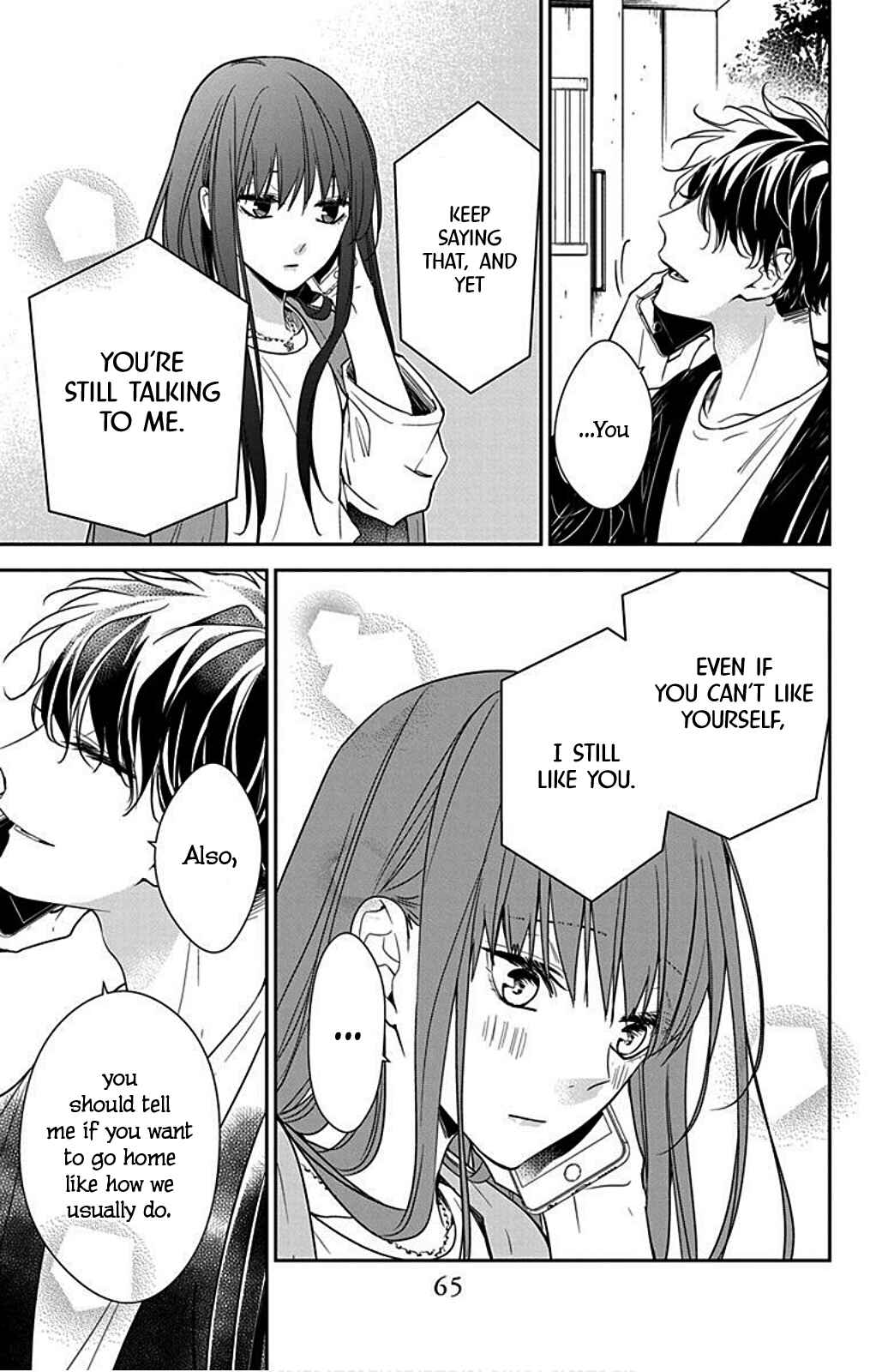 Page 13 Chapter 52 Tsuiraku JK to Haijin Kyoushi