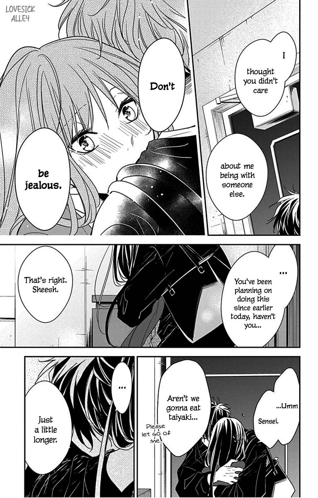 Page 23 Chapter 52 Tsuiraku JK to Haijin Kyoushi