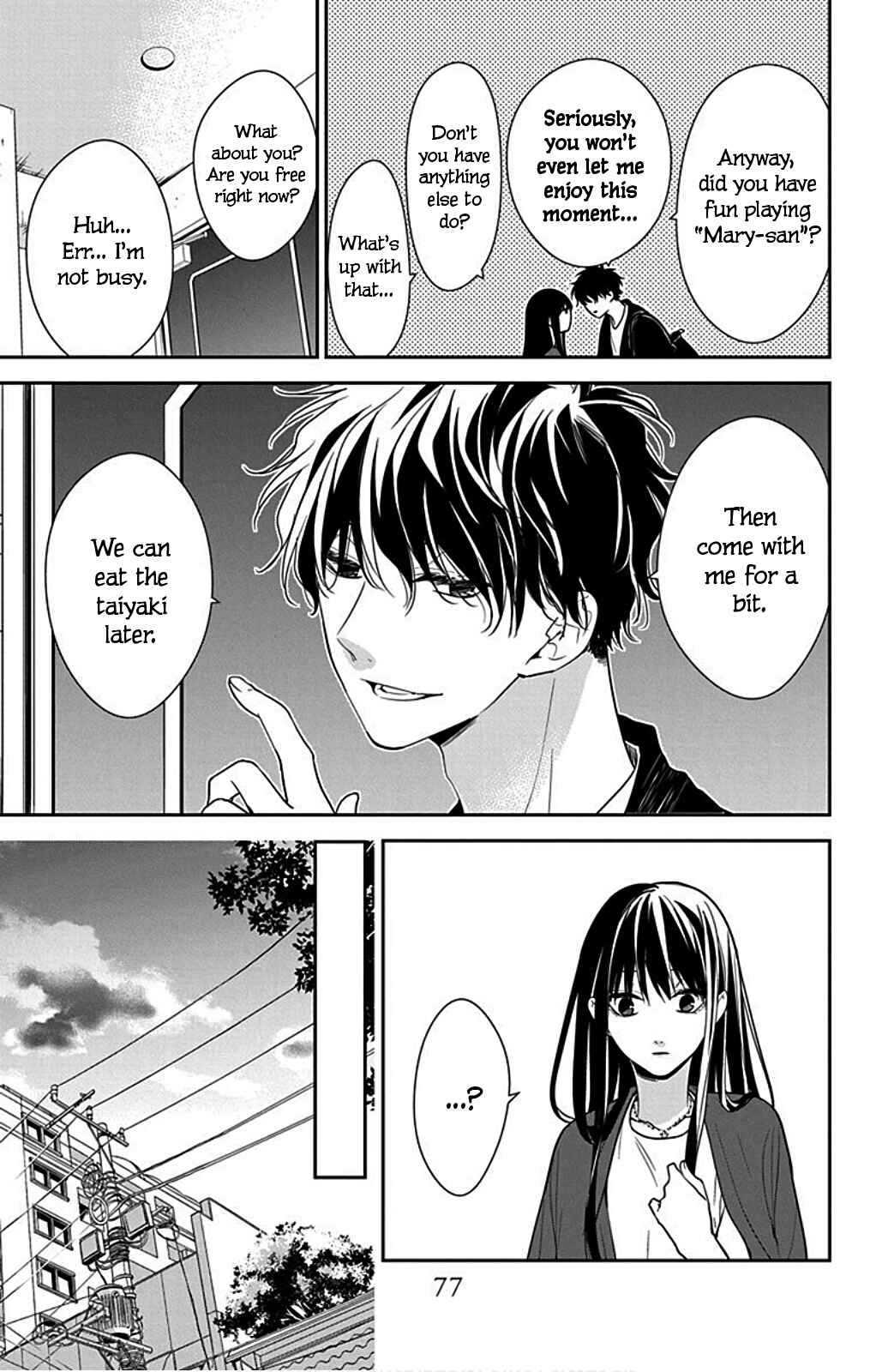 Page 25 Chapter 52 Tsuiraku JK to Haijin Kyoushi