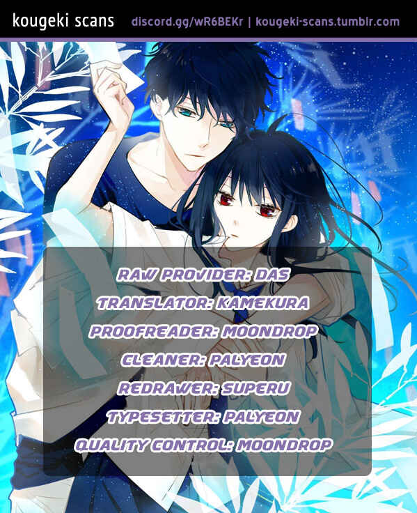 Page 1 Chapter 15 Tsuiraku JK to Haijin Kyoushi