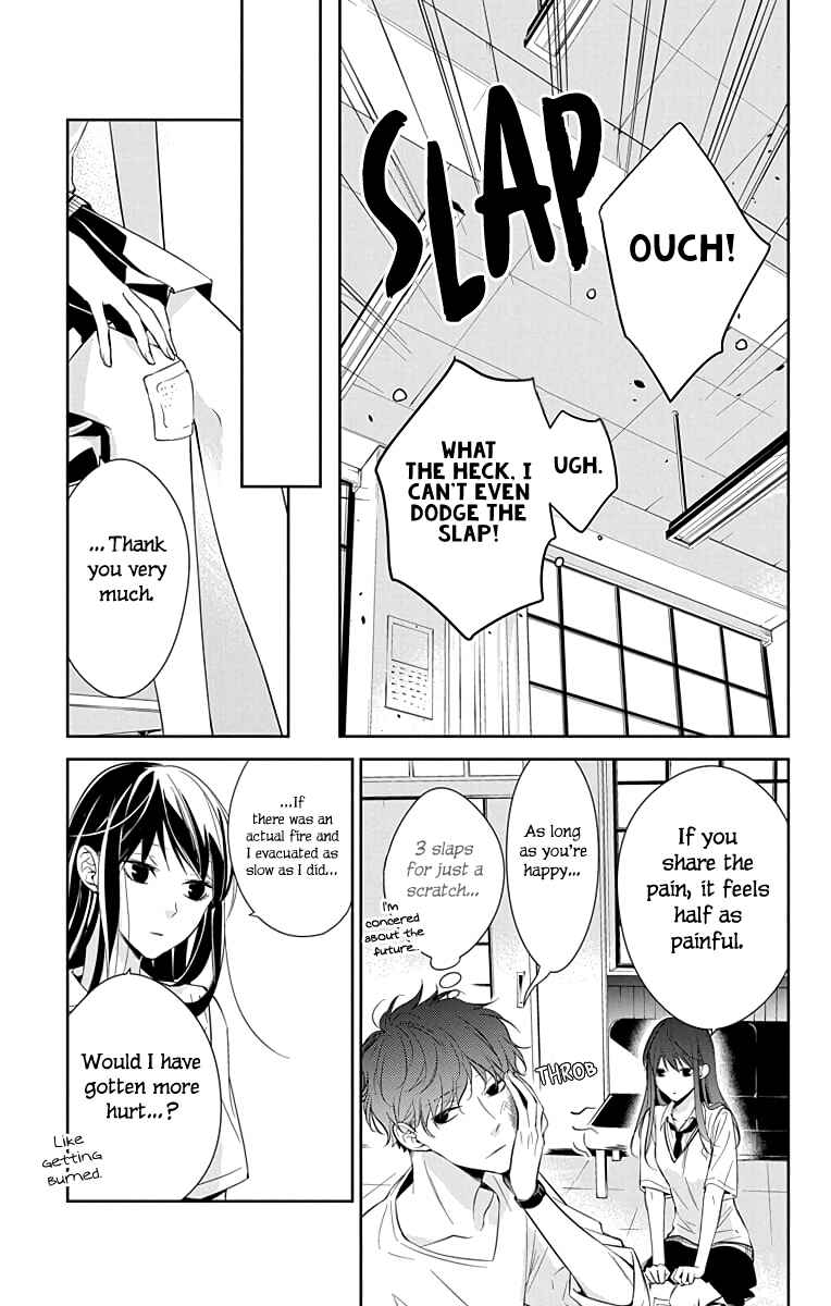 Page 10 Chapter 15 Tsuiraku JK to Haijin Kyoushi