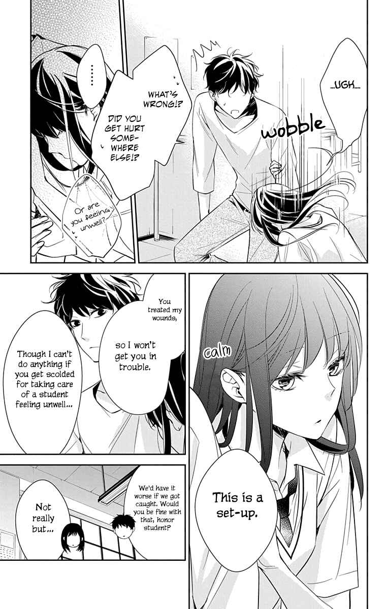 Page 14 Chapter 15 Tsuiraku JK to Haijin Kyoushi