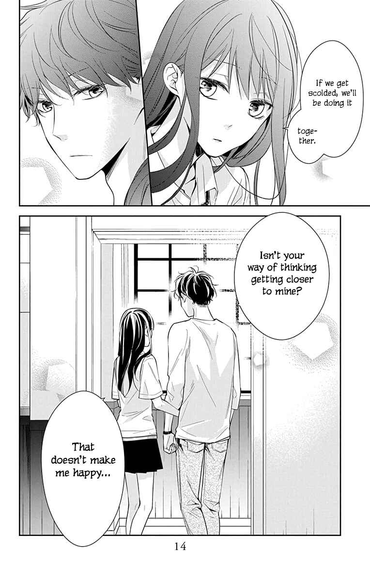 Page 15 Chapter 15 Tsuiraku JK to Haijin Kyoushi