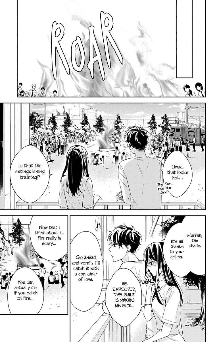 Page 16 Chapter 15 Tsuiraku JK to Haijin Kyoushi