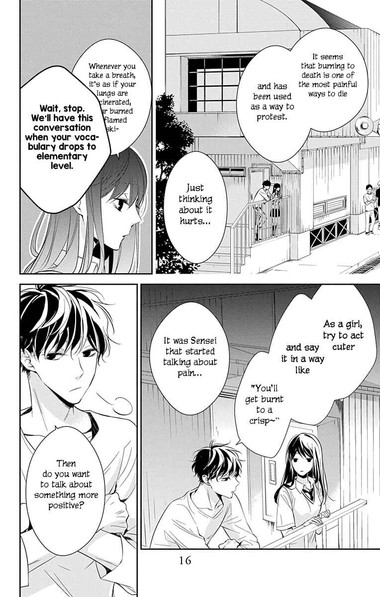 Page 17 Chapter 15 Tsuiraku JK to Haijin Kyoushi