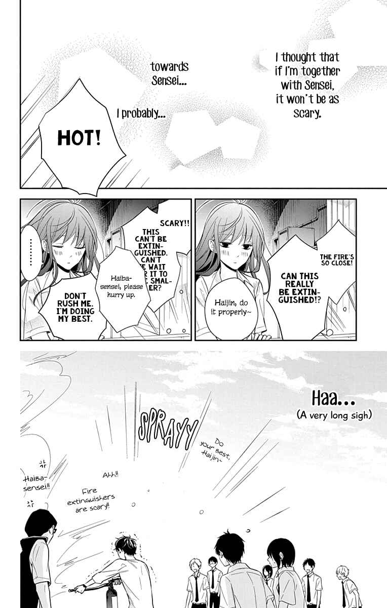 Page 29 Chapter 15 Tsuiraku JK to Haijin Kyoushi