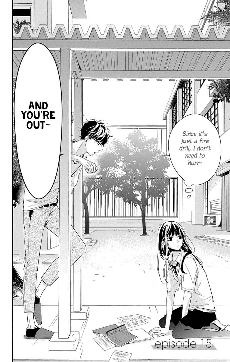 Page 5 Chapter 15 Tsuiraku JK to Haijin Kyoushi