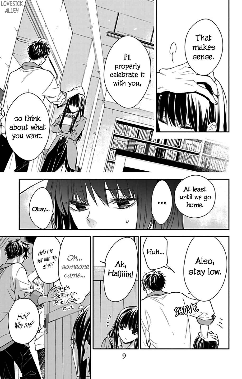 Page 11 Chapter 61 Tsuiraku JK to Haijin Kyoushi