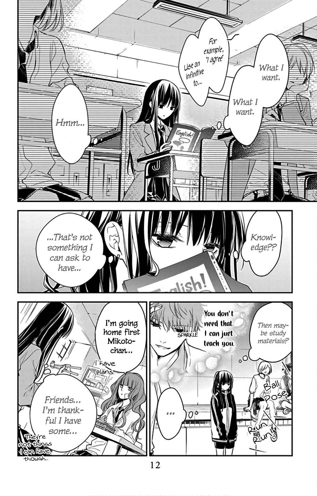 Page 14 Chapter 61 Tsuiraku JK to Haijin Kyoushi