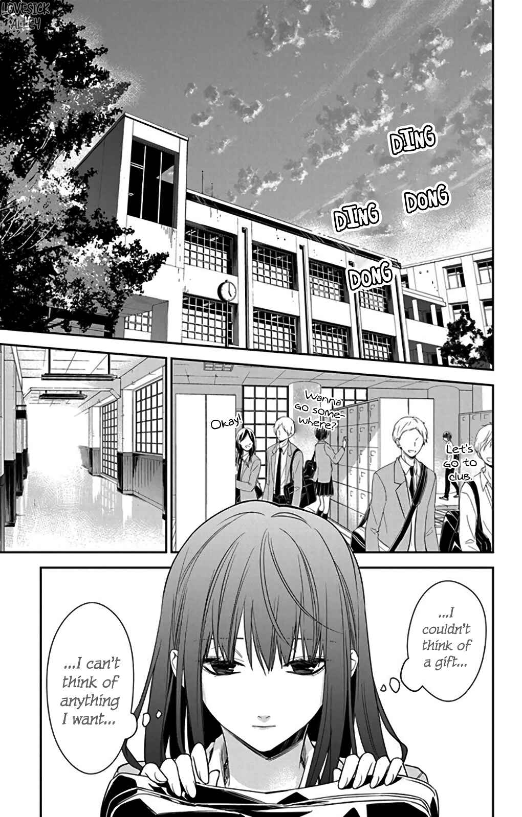 Page 17 Chapter 61 Tsuiraku JK to Haijin Kyoushi