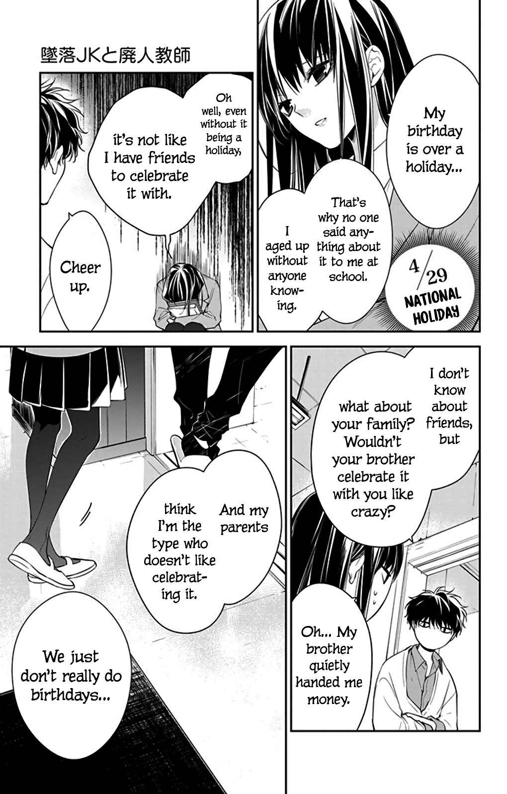 Page 9 Chapter 61 Tsuiraku JK to Haijin Kyoushi