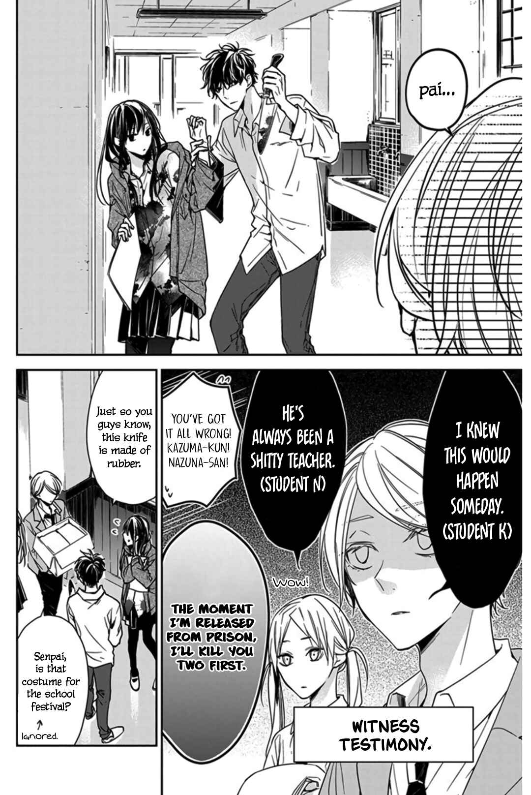 Page 16 Chapter 29 Tsuiraku JK to Haijin Kyoushi