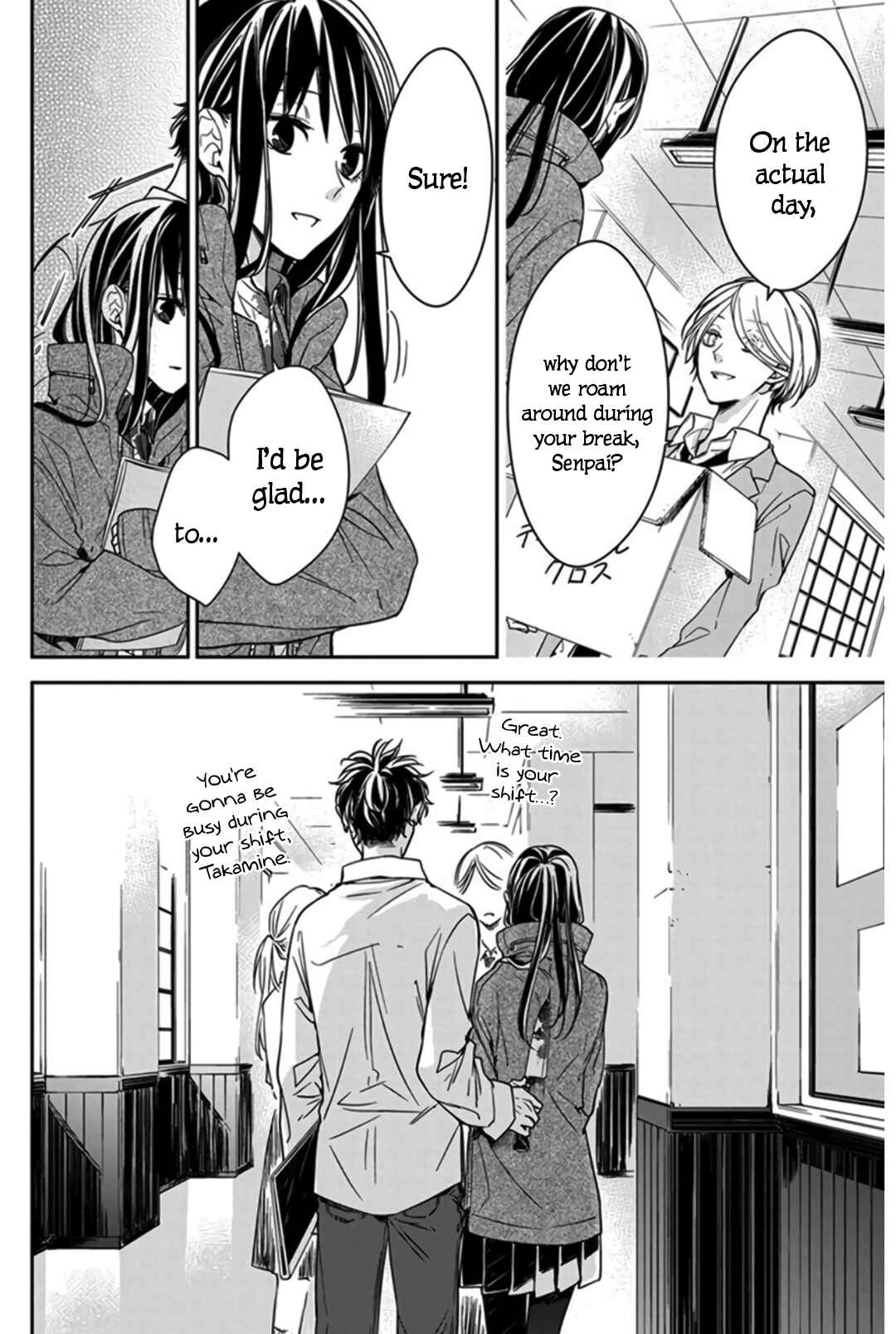 Page 18 Chapter 29 Tsuiraku JK to Haijin Kyoushi