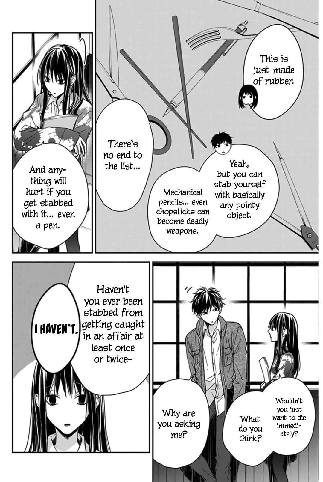 Page 8 Chapter 29 Tsuiraku JK to Haijin Kyoushi