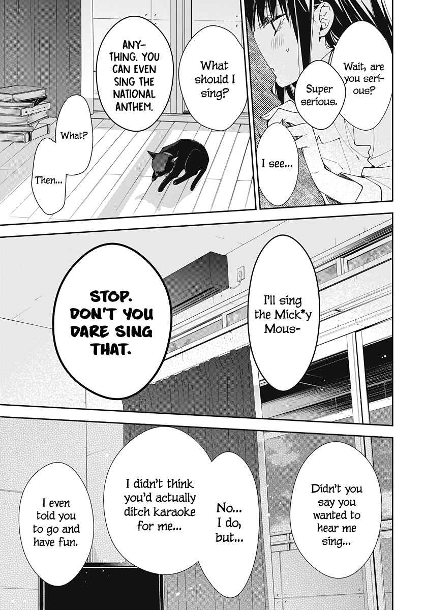 Page 25 Chapter 73 Tsuiraku JK to Haijin Kyoushi