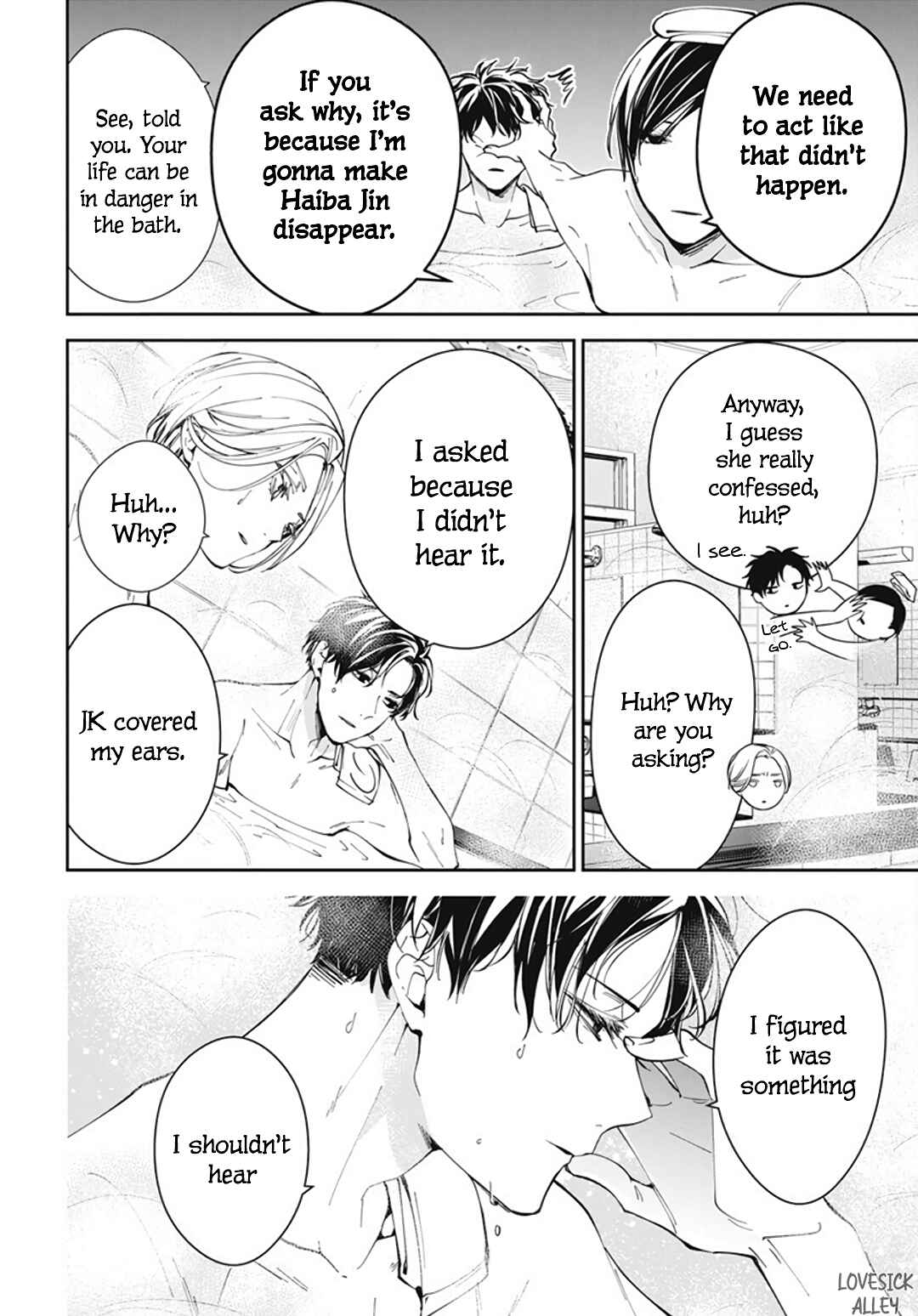 Page 12 Chapter 72 Tsuiraku JK to Haijin Kyoushi