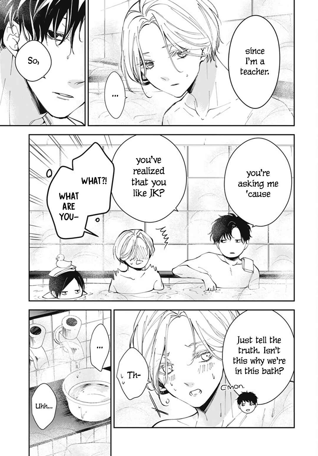 Page 13 Chapter 72 Tsuiraku JK to Haijin Kyoushi