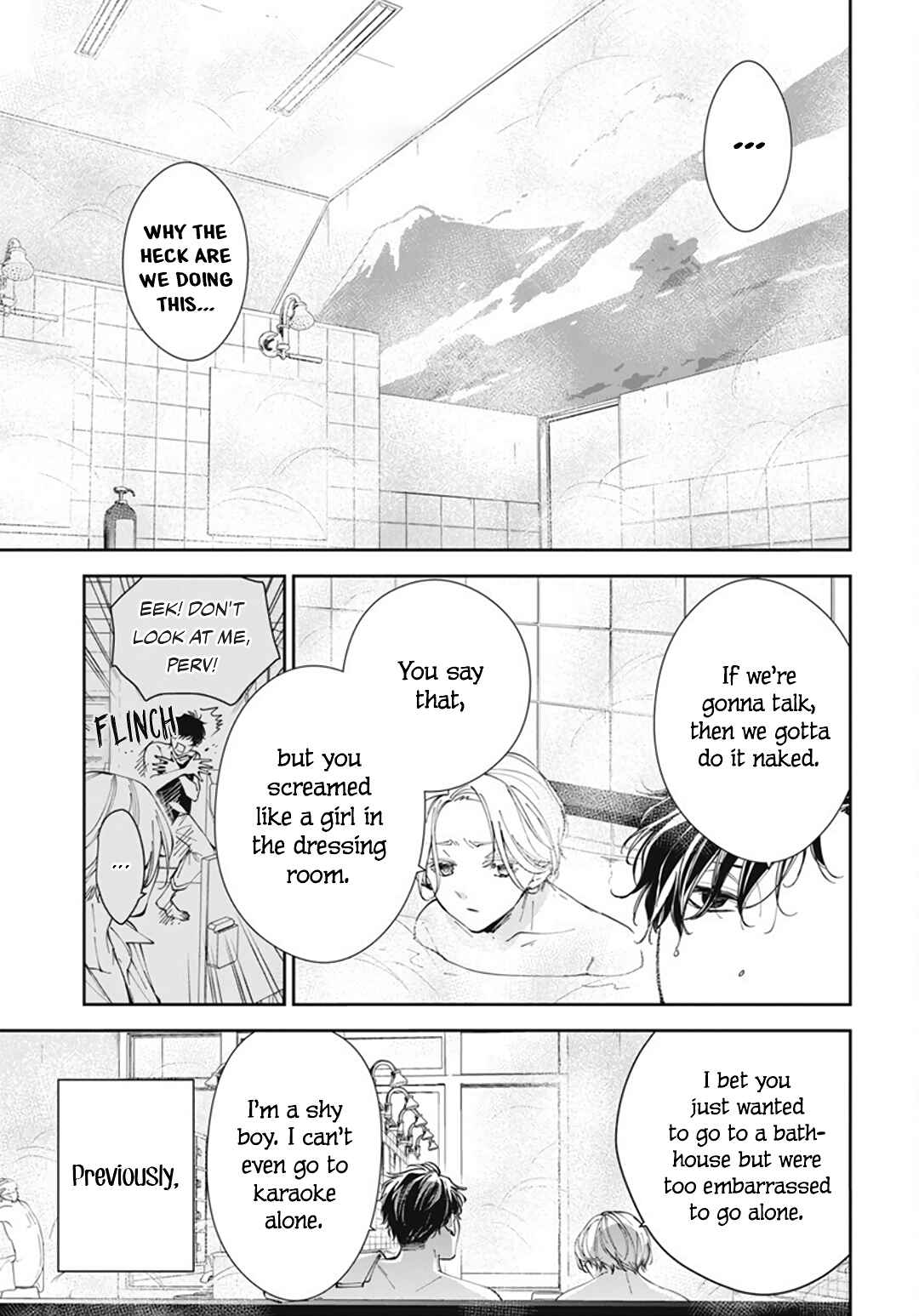 Page 7 Chapter 72 Tsuiraku JK to Haijin Kyoushi