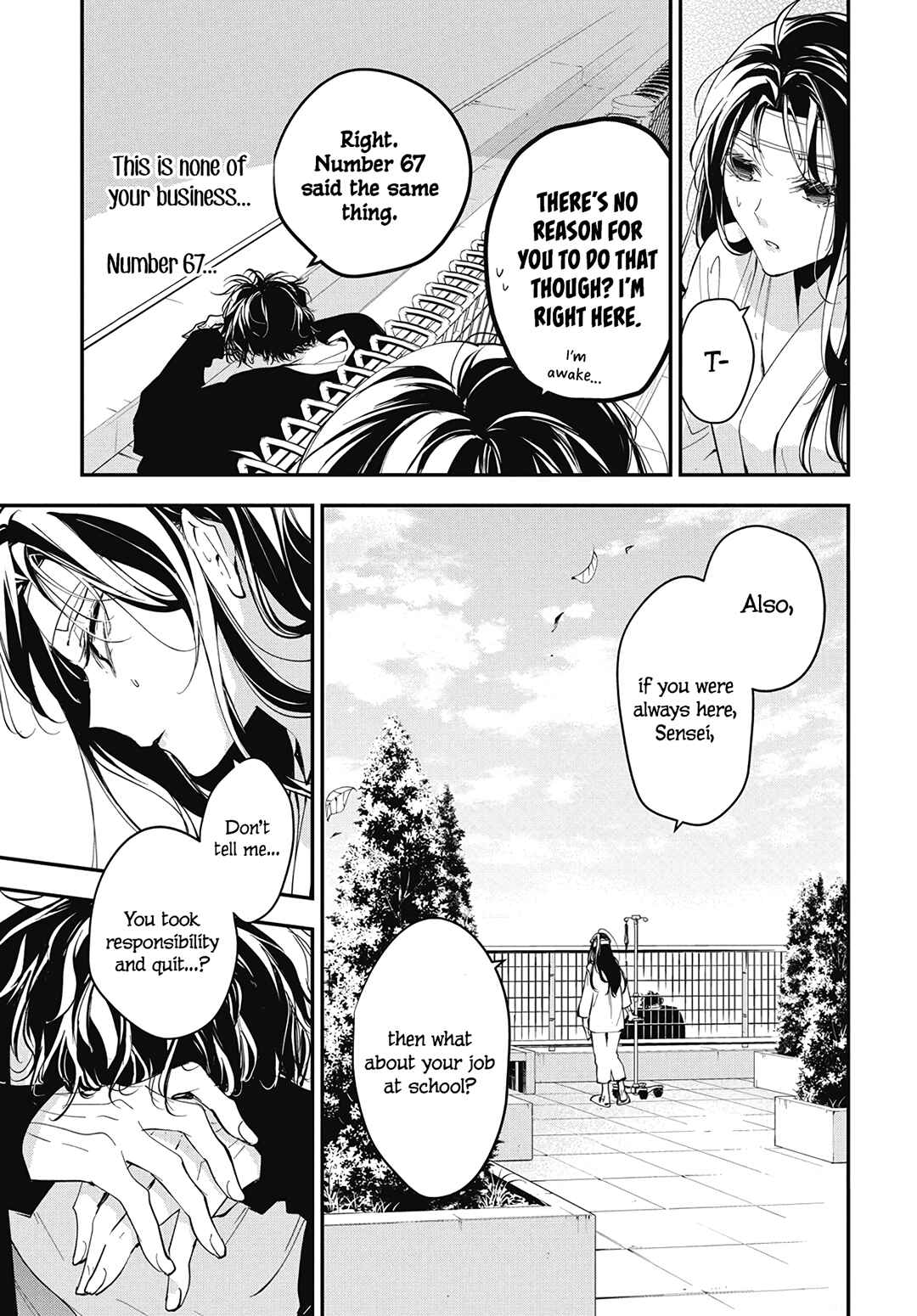 Page 12 Chapter 115 Tsuiraku JK to Haijin Kyoushi