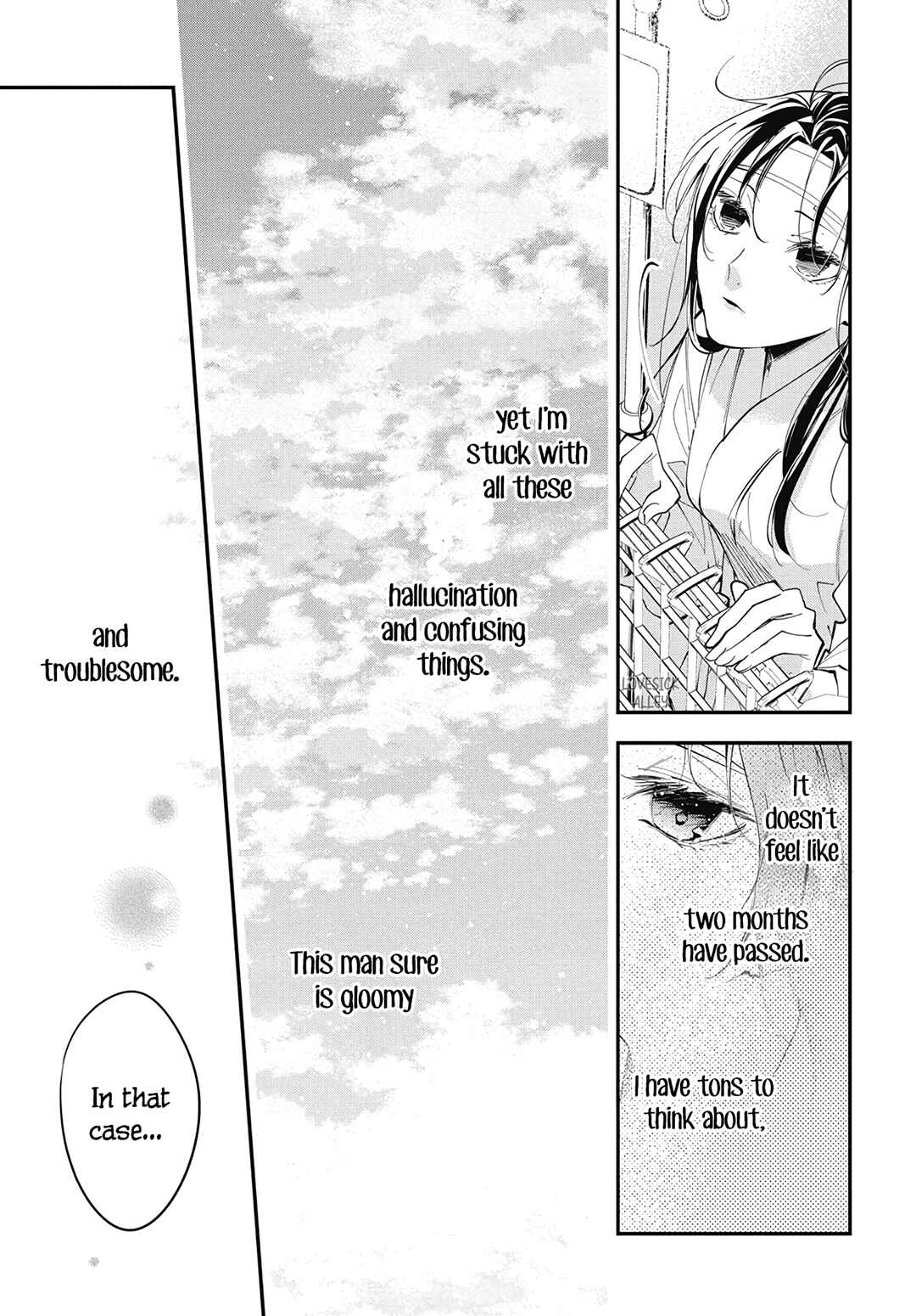 Page 22 Chapter 115 Tsuiraku JK to Haijin Kyoushi